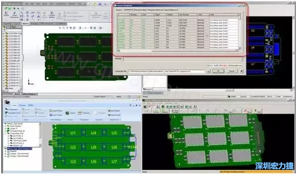建議更改、在原始工具上查看更改、批準(zhǔn)更改或提出不同建議-深圳宏力捷