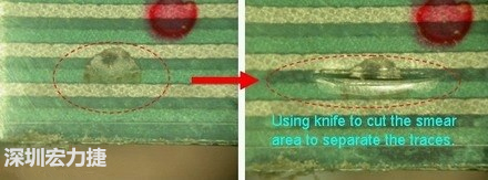 上圖為導電線路印刷沾污，經(jīng)一段時經(jīng)使用后沾污擴散，并造成電子短路，用刀片把沾污的地方割開后，電器特性就恢復(fù)正常。